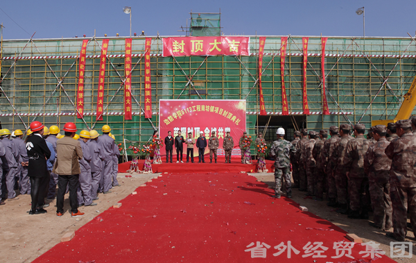 bevictor伟德官网·(中国)唯一官方网站