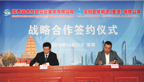 bevictor伟德官网·(中国)唯一官方网站