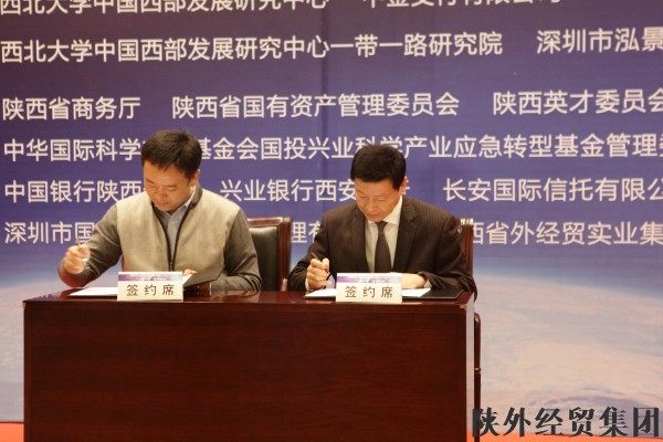 bevictor伟德官网·(中国)唯一官方网站