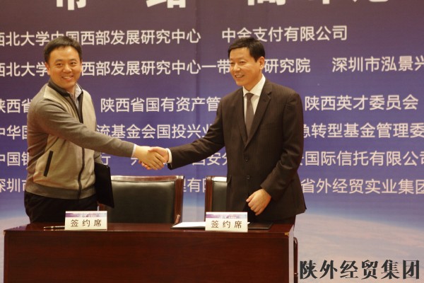 bevictor伟德官网·(中国)唯一官方网站