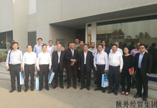 bevictor伟德官网·(中国)唯一官方网站