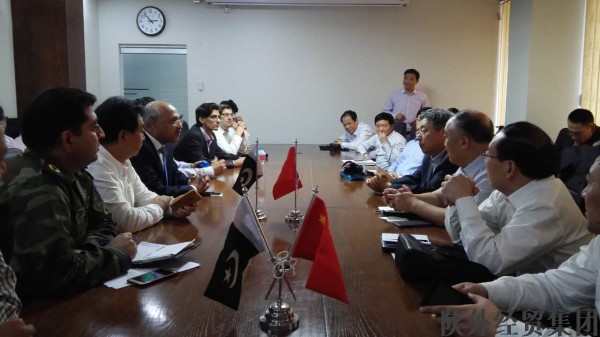 bevictor伟德官网·(中国)唯一官方网站