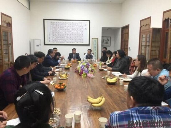 bevictor伟德官网·(中国)唯一官方网站