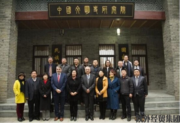 bevictor伟德官网·(中国)唯一官方网站