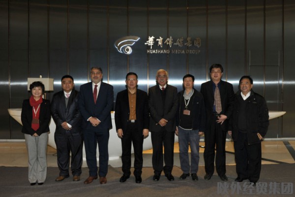 bevictor伟德官网·(中国)唯一官方网站