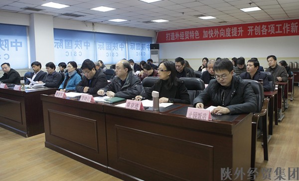 bevictor伟德官网·(中国)唯一官方网站