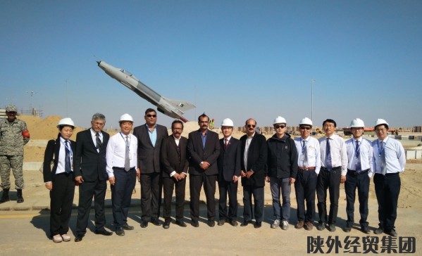 bevictor伟德官网·(中国)唯一官方网站