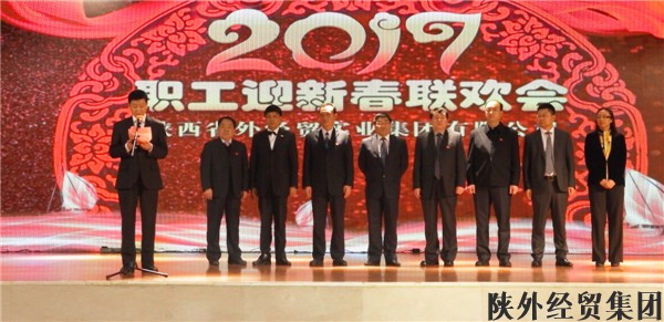 bevictor伟德官网·(中国)唯一官方网站