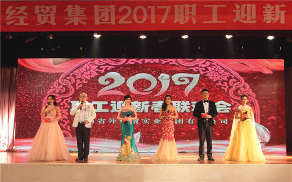 bevictor伟德官网·(中国)唯一官方网站