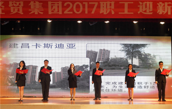 bevictor伟德官网·(中国)唯一官方网站