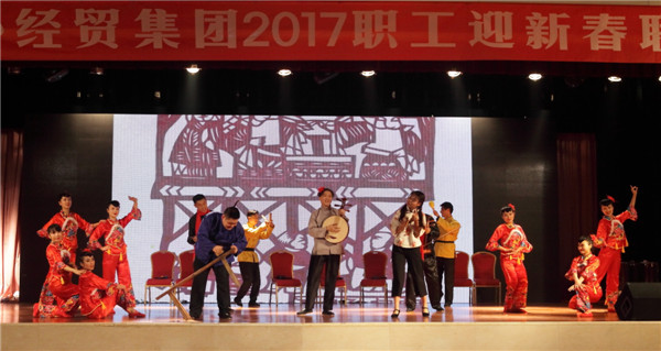 bevictor伟德官网·(中国)唯一官方网站