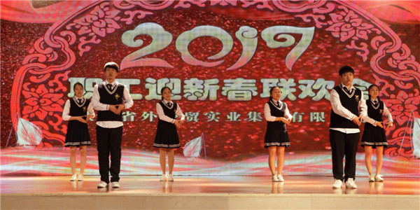 bevictor伟德官网·(中国)唯一官方网站
