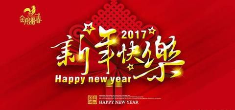 bevictor伟德官网·(中国)唯一官方网站