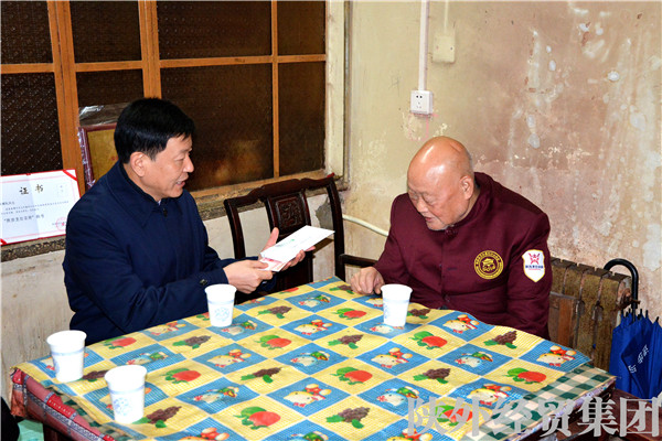 bevictor伟德官网·(中国)唯一官方网站