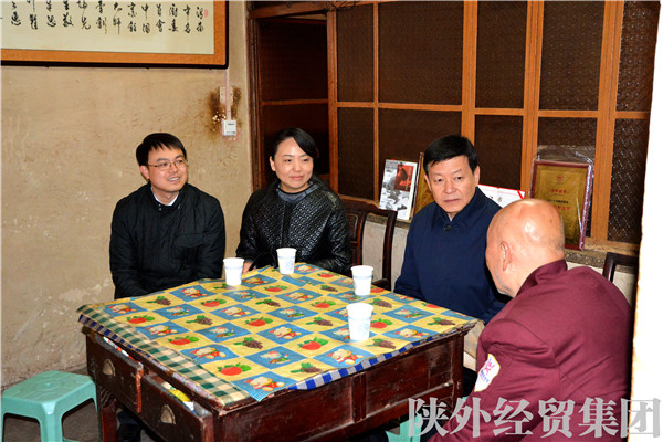 bevictor伟德官网·(中国)唯一官方网站