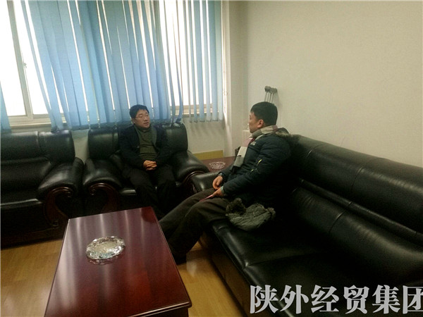 bevictor伟德官网·(中国)唯一官方网站