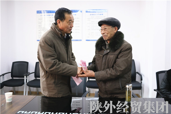 bevictor伟德官网·(中国)唯一官方网站