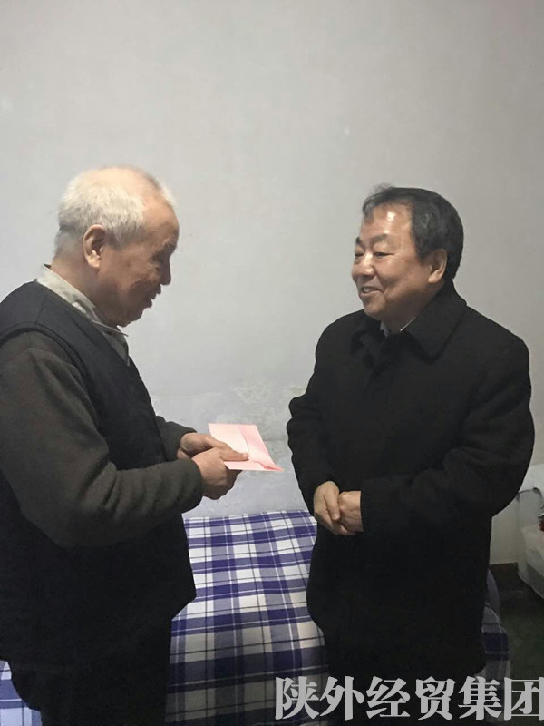 bevictor伟德官网·(中国)唯一官方网站