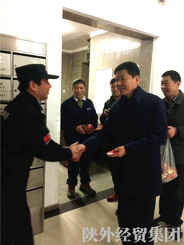 bevictor伟德官网·(中国)唯一官方网站