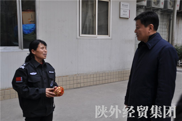 bevictor伟德官网·(中国)唯一官方网站