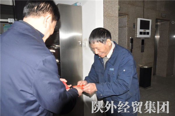bevictor伟德官网·(中国)唯一官方网站