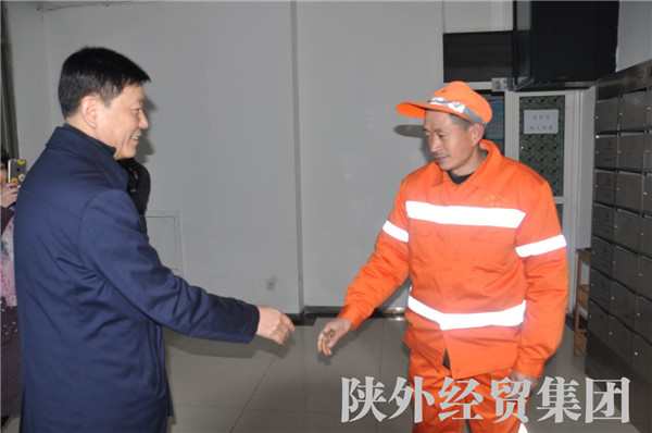 bevictor伟德官网·(中国)唯一官方网站