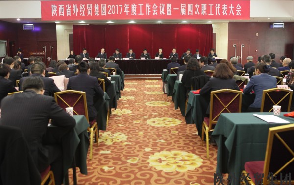 bevictor伟德官网·(中国)唯一官方网站