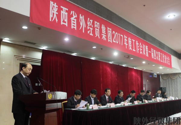 bevictor伟德官网·(中国)唯一官方网站