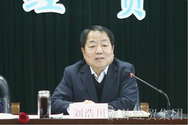 bevictor伟德官网·(中国)唯一官方网站