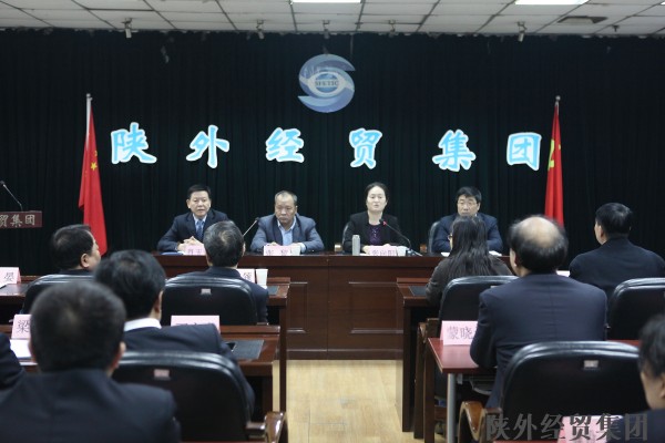 bevictor伟德官网·(中国)唯一官方网站