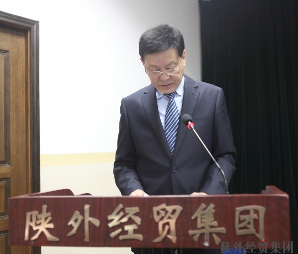 bevictor伟德官网·(中国)唯一官方网站