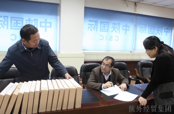 bevictor伟德官网·(中国)唯一官方网站