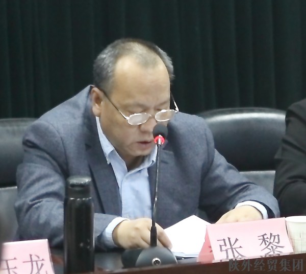 bevictor伟德官网·(中国)唯一官方网站