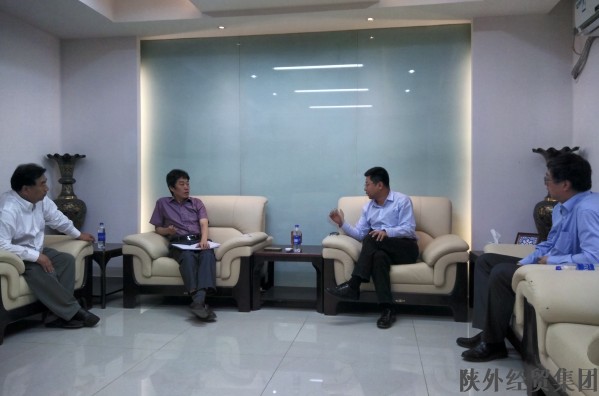 bevictor伟德官网·(中国)唯一官方网站