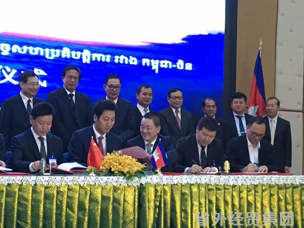 bevictor伟德官网·(中国)唯一官方网站