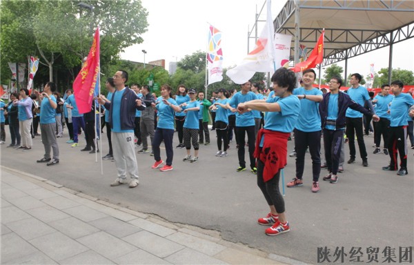 集团公司组织开展迎“五?一”逐梦bevictor伟德官网 放飞梦想长跑角逐-bevictor伟德官网