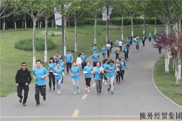 集团公司组织开展迎“五?一”逐梦bevictor伟德官网 放飞梦想长跑角逐-bevictor伟德官网