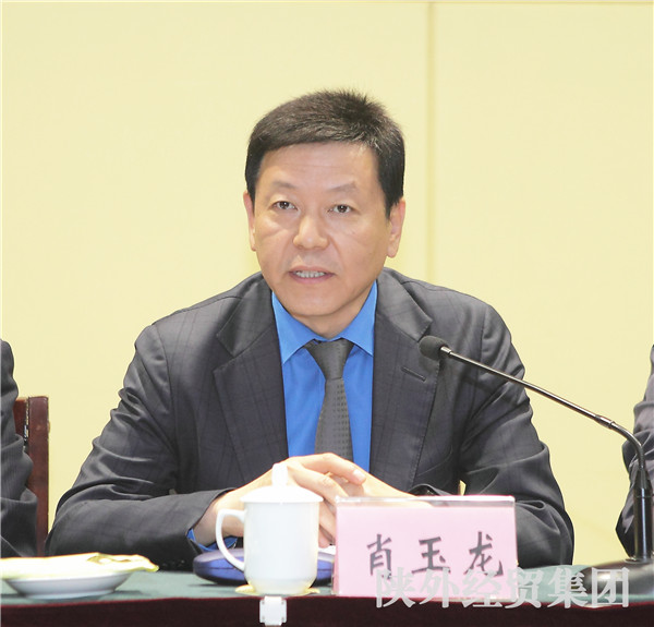 bevictor伟德官网·(中国)唯一官方网站