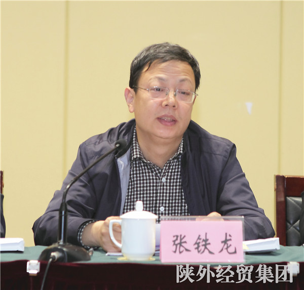bevictor伟德官网·(中国)唯一官方网站