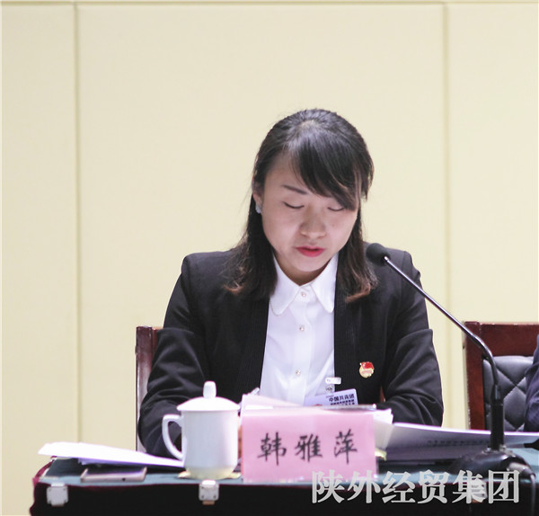 bevictor伟德官网·(中国)唯一官方网站