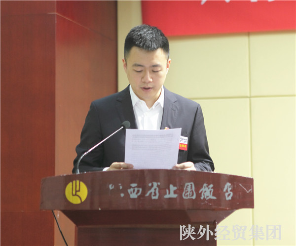 bevictor伟德官网·(中国)唯一官方网站