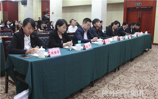 bevictor伟德官网·(中国)唯一官方网站