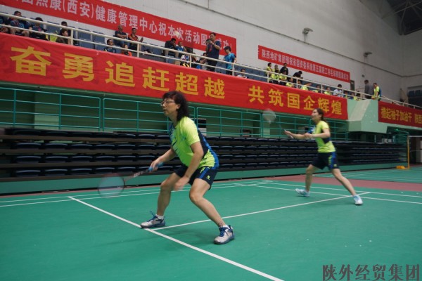 集团加入陕西省国资委系统第五届职工羽毛球赛---夏日激情、羽你分享-bevictor伟德官网