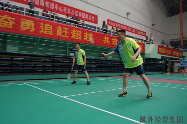 集团加入陕西省国资委系统第五届职工羽毛球赛---夏日激情、羽你分享-bevictor伟德官网