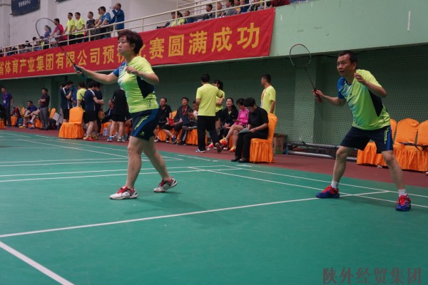 集团加入陕西省国资委系统第五届职工羽毛球赛---夏日激情、羽你分享-bevictor伟德官网