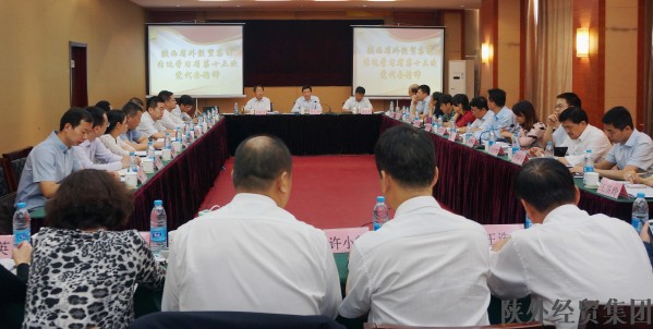 bevictor伟德官网·(中国)唯一官方网站