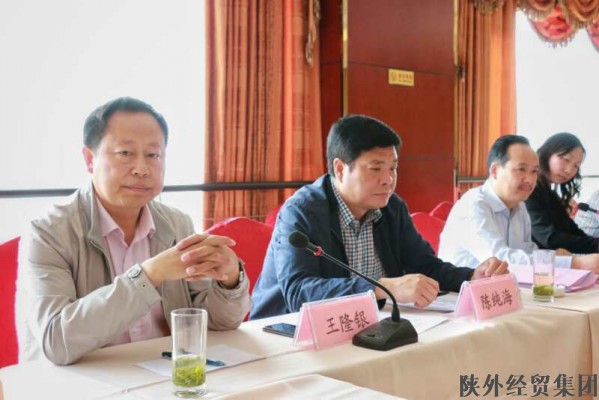 bevictor伟德官网·(中国)唯一官方网站