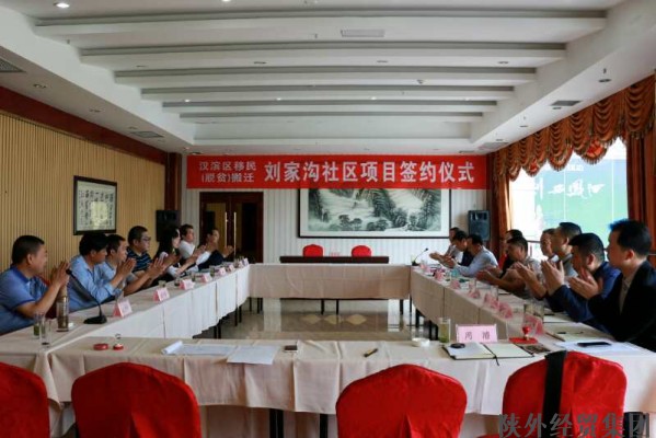 bevictor伟德官网·(中国)唯一官方网站