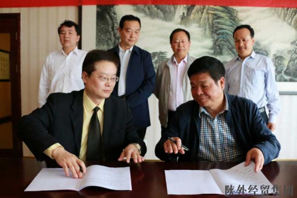 bevictor伟德官网·(中国)唯一官方网站