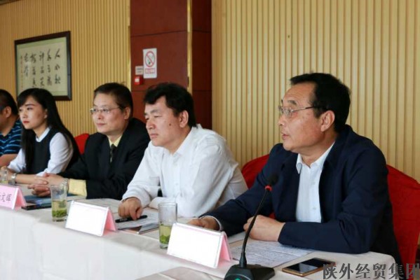 bevictor伟德官网·(中国)唯一官方网站